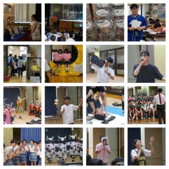 堀川高等学校