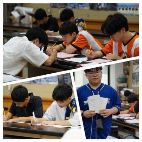 堀川高等学校