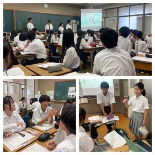 堀川高等学校
