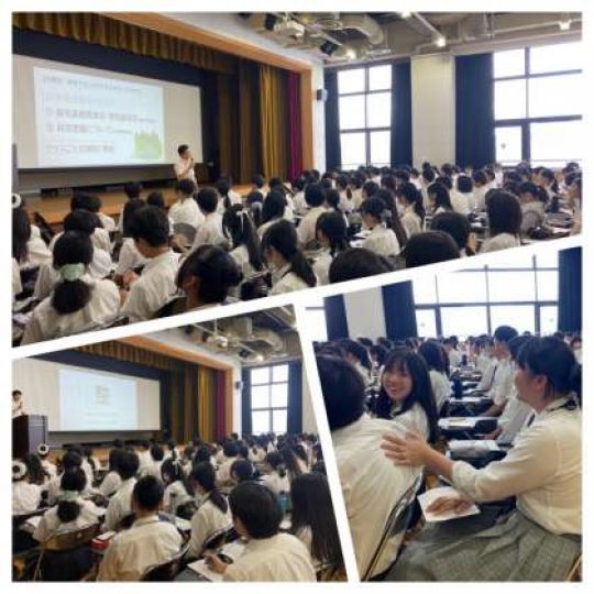 堀川高等学校