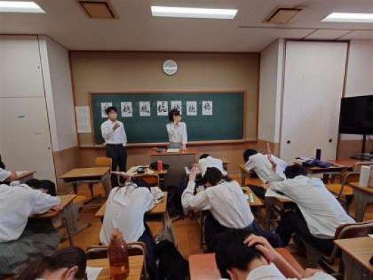 堀川高等学校