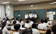 堀川高等学校