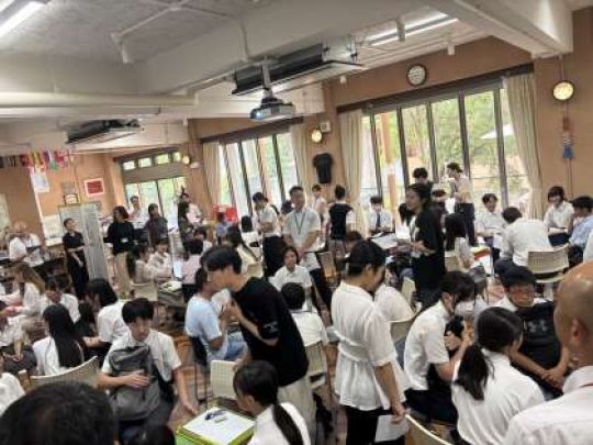 日吉ケ丘高等学校