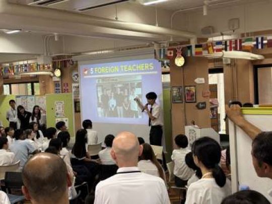 日吉ケ丘高等学校