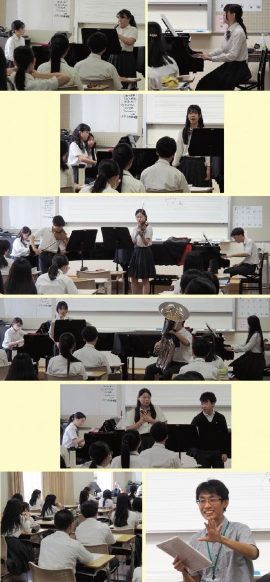 京都堀川音楽高等学校