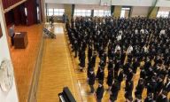 堀川高等学校