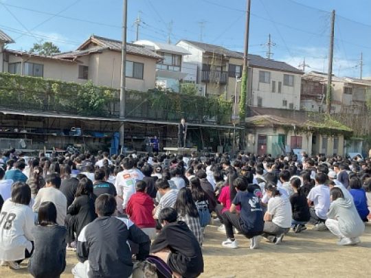 紫野高等学校