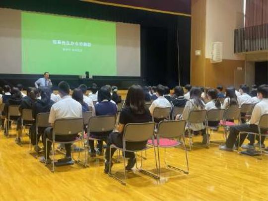 京都奏和高等学校（定時制）