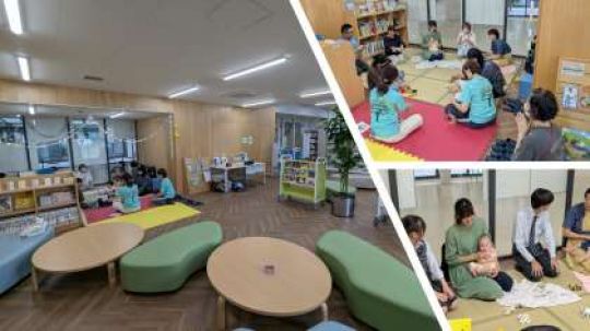 開建高等学校