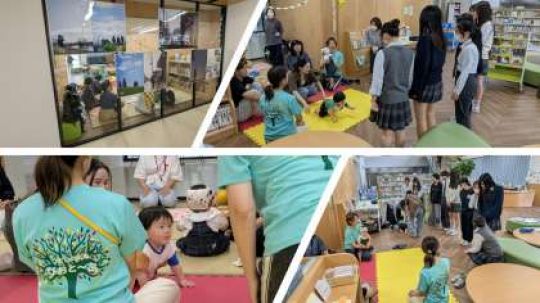 開建高等学校