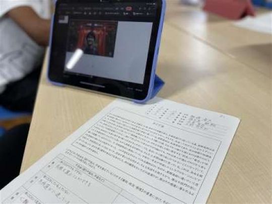 紫野高等学校