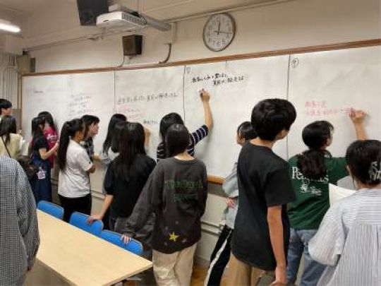 紫野高等学校