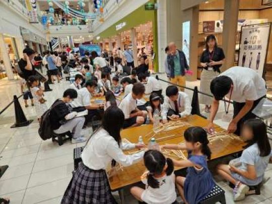 京都工学院高等学校