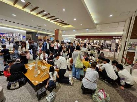 京都工学院高等学校