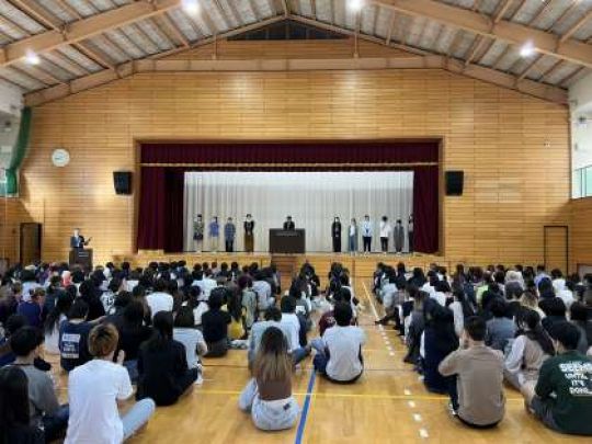 京都市立美術工芸高等学校