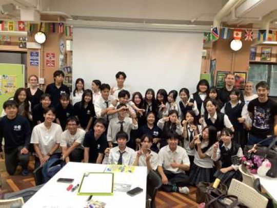 日吉ケ丘高等学校
