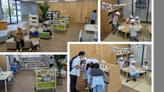 開建高等学校