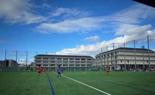 開建高等学校
