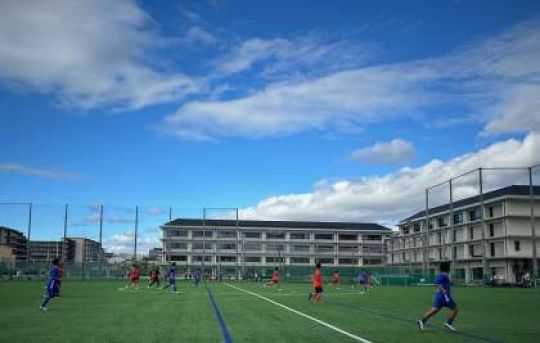 開建高等学校