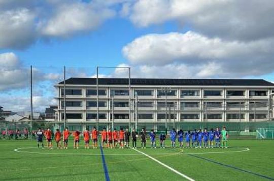 開建高等学校