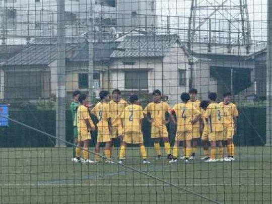 開建高等学校