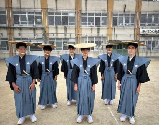 開建高等学校