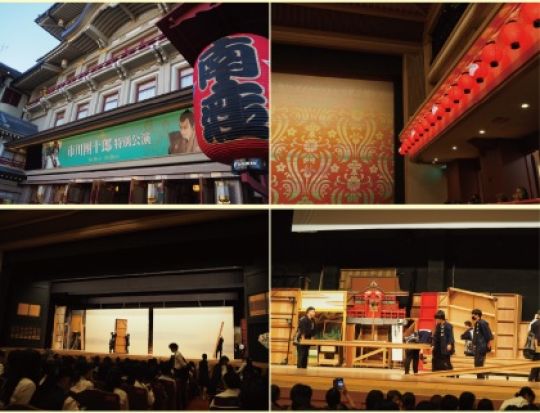 京都堀川音楽高等学校