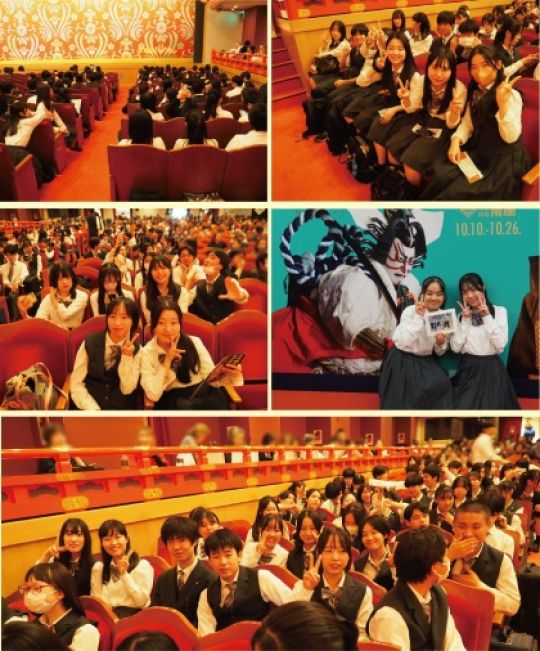 京都堀川音楽高等学校