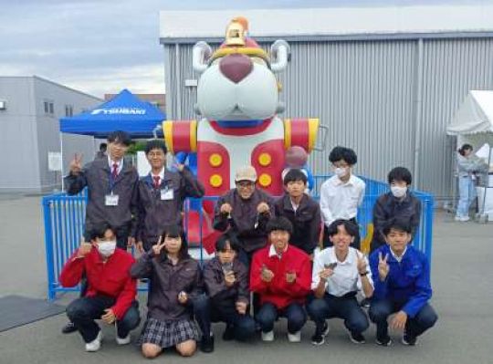 京都工学院高等学校