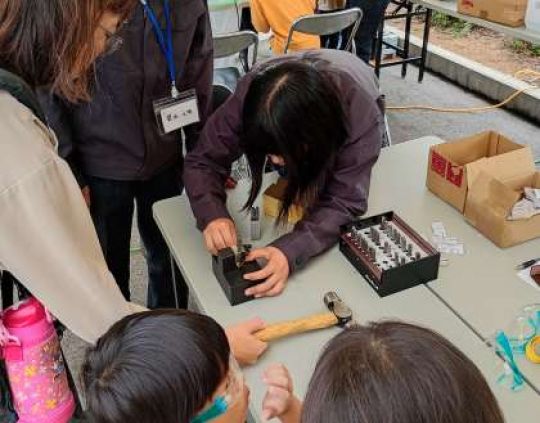 京都工学院高等学校