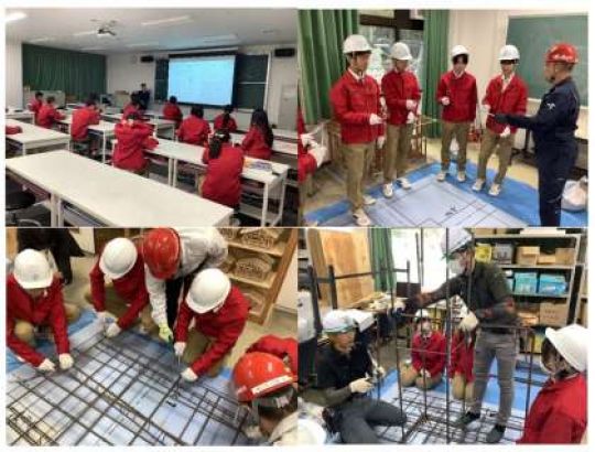 京都工学院高等学校