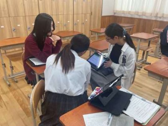 京都奏和高等学校(定時制)