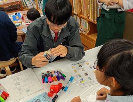 京都工学院高等学校