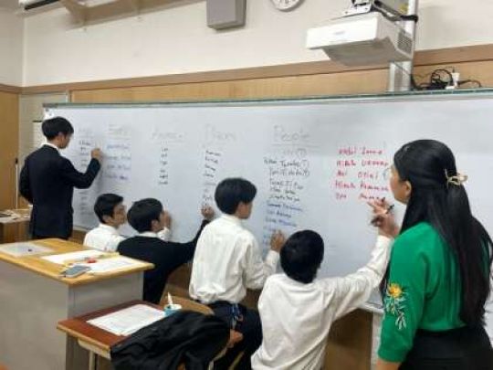 京都工学院高等学校