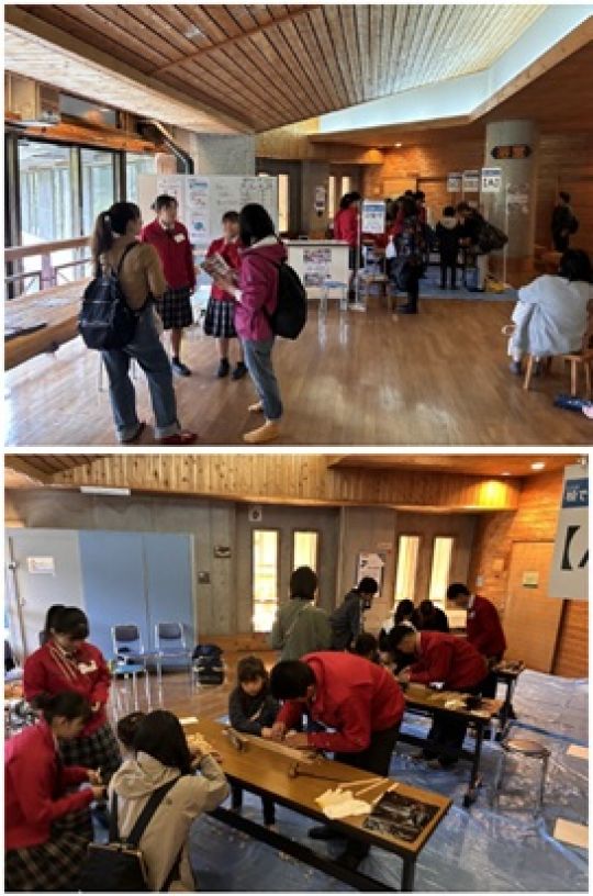 京都工学院高等学校