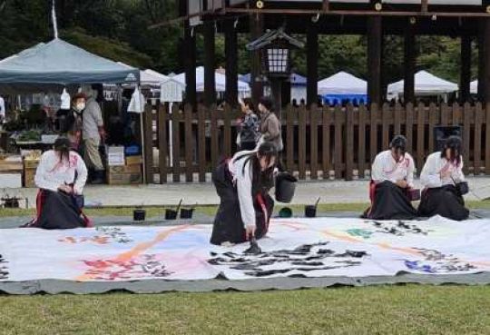 日吉ケ丘高等学校