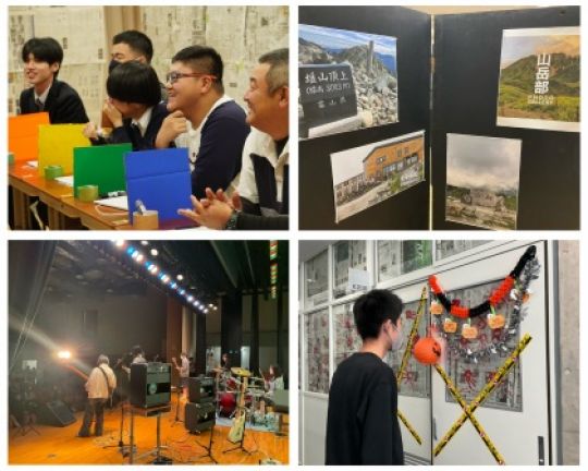 京都奏和高等学校(定時制)