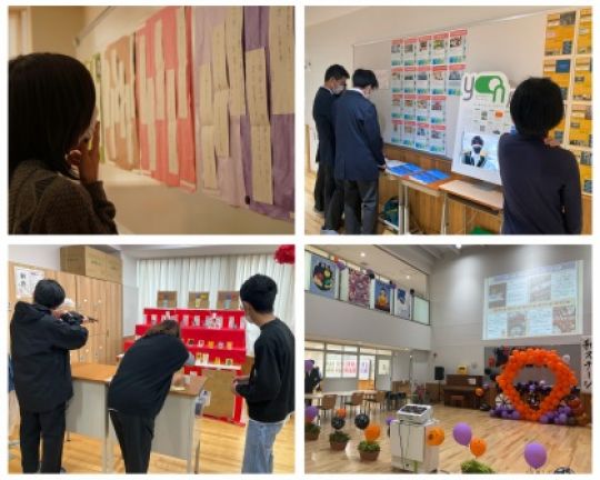 京都奏和高等学校(定時制)