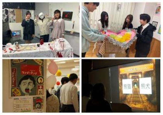 京都奏和高等学校(定時制)