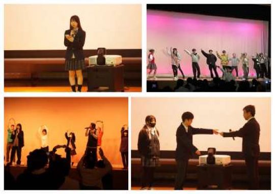 京都奏和高等学校(定時制)