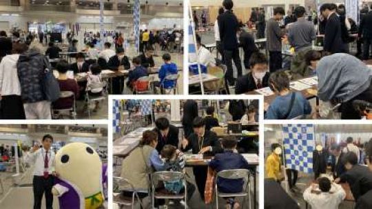 京都工学院高等学校