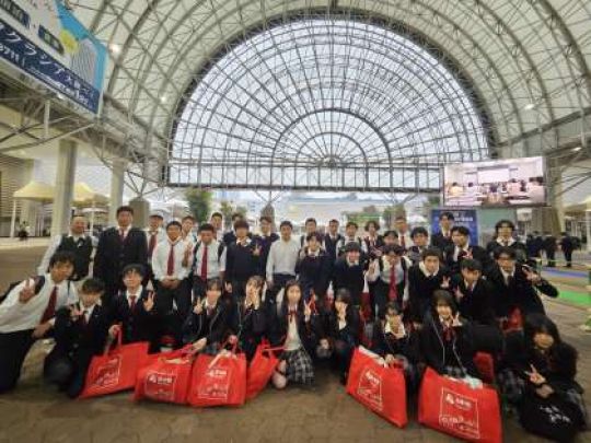 京都工学院高等学校