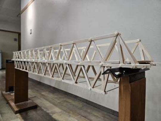 京都工学院高等学校