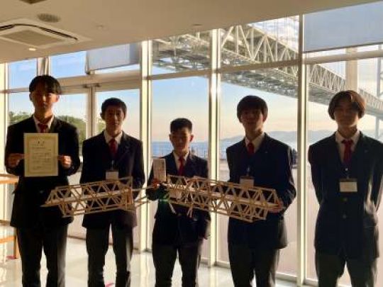 京都工学院高等学校