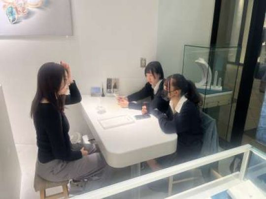 日吉ケ丘高等学校