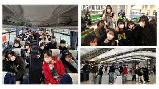 日吉ケ丘高等学校