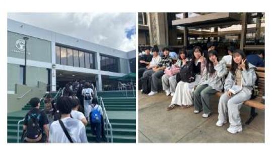 日吉ケ丘高等学校