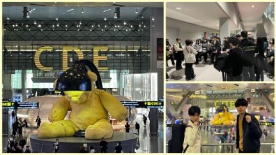 京都堀川音楽高等学校