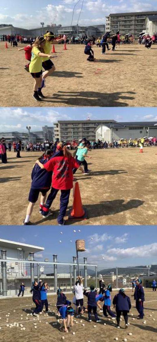 京都市立美術工芸高等学校