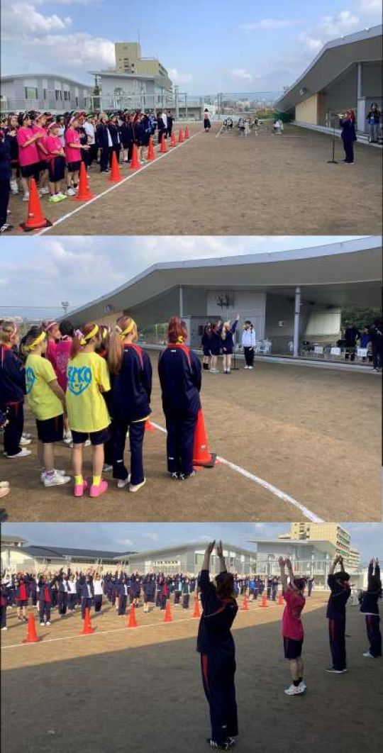 京都市立美術工芸高等学校